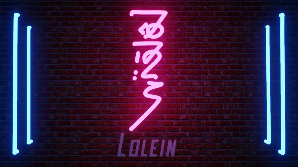 Loop visual Lolein